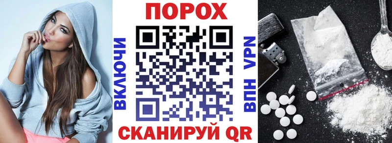 АМФЕТАМИН 98%  Соль-Илецк 
