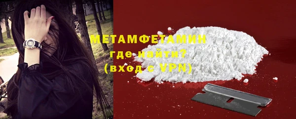 спиды Пестово