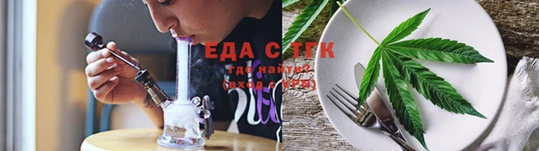 спиды Пестово