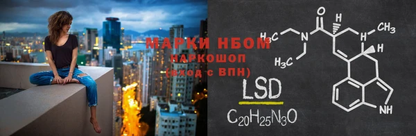 mdpv Пересвет
