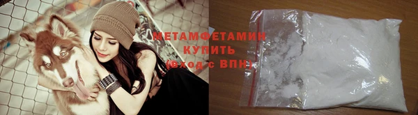 mdpv Пересвет