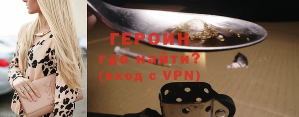 mdpv Пересвет