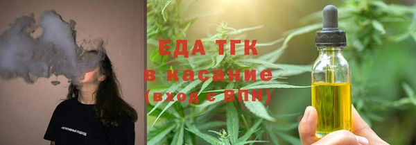 спиды Пестово