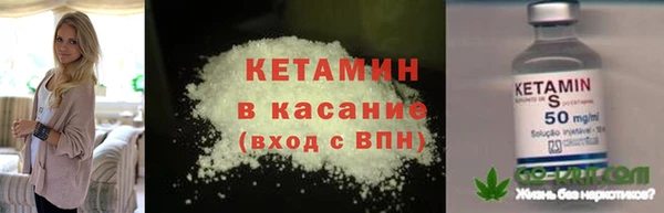 СК Гвардейск