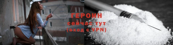 спиды Пестово