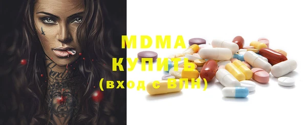 mdpv Пересвет