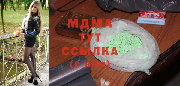 спиды Пестово