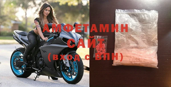 СК Гвардейск