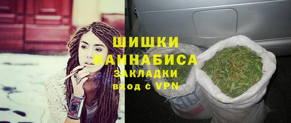 mdpv Пересвет