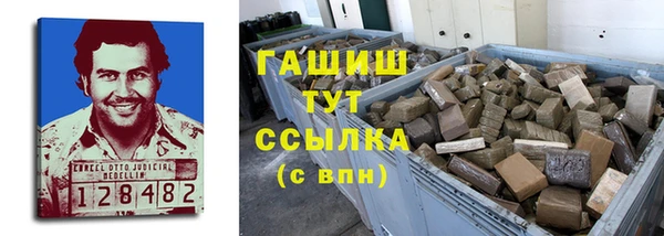 mdpv Пересвет