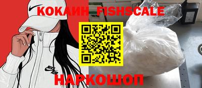 гашишное масло Канаш