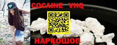 таблы Кинель