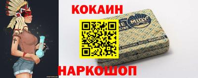 прущая мука Кимры