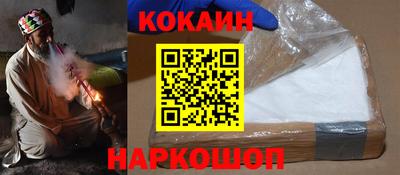 прущая мука Кимры