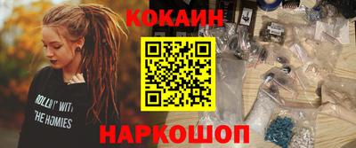 прущая мука Кимры