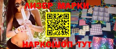прущая мука Кимры