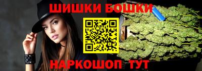 таблы Кинель
