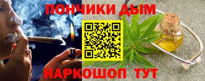таблы Кинель