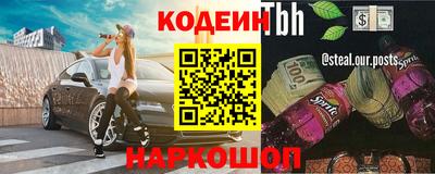 прущая мука Кимры