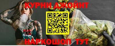 меф Кизляр