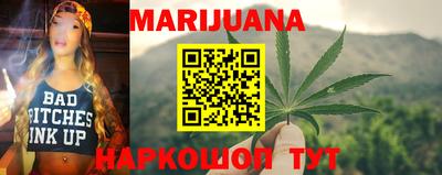 таблы Кинель