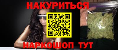 таблы Кинель