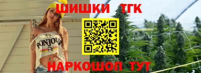 прущая мука Кимры
