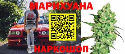 соль ск Кингисепп