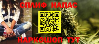 прущая мука Кимры
