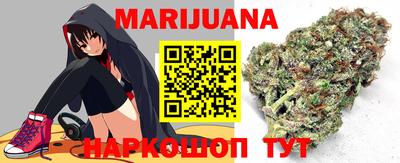 соль ск Кингисепп