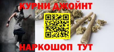 соль ск Кингисепп