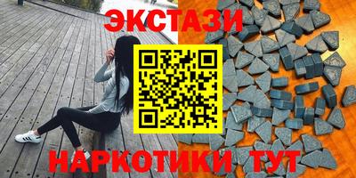 прущая мука Кимры