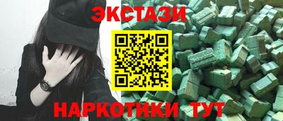 прущая мука Кимры