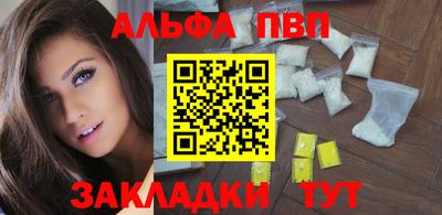 прущая мука Кимры