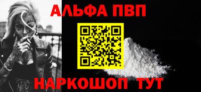 соль ск Кингисепп