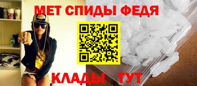 соль ск Кингисепп