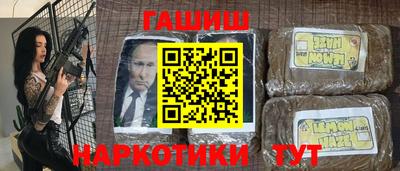 прущая мука Кимры