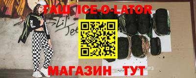 прущая мука Кимры