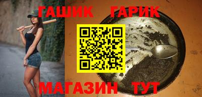 прущая мука Кимры