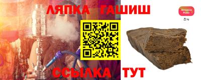 стафф Керчь