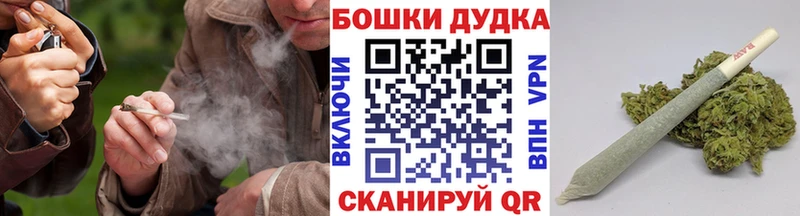 KRAKEN ССЫЛКА  магазин    Соль-Илецк  Марихуана Bruce Banner 